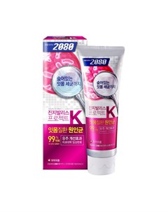 Зубная паста 2080 Кей Розовая с гинко Антибактериальная 100 g Kerasys