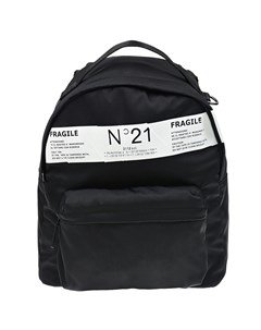 Черный рюкзак с белым логотипом 35x27x14 см детский No21