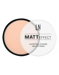 Пудра для лица Matt Effect тон 103 Ln