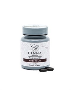 Хна в капсулах для бровей кофейная 30 шт Bio henna premium