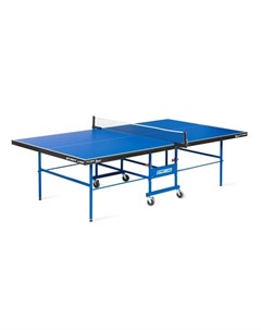 Теннисный стол домашний Sport без сетки 18 мм 60 62 Start line
