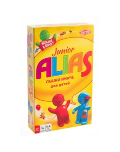 Настольная игра Alias для детей компактная Tactic