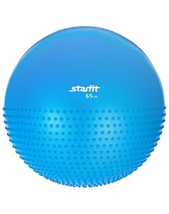 Гимнастический мяч полумассажный GB 201 65 см антивзрыв синий Starfit