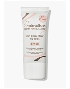 CC Крем Embryolisse