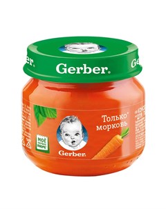 Пюре только морковь 80 г с 4 месяцев Gerber
