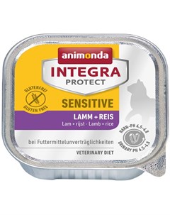 Integra Protect Cat Sensitive для взрослых кошек при пищевой аллергии с ягненком и рисом 100 гр 100  Animonda
