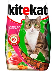 Аппетитная телятинка для взрослых кошек 0 8 кг Kitekat