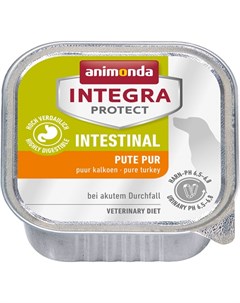 Integra Protect Dog Intestinal для взрослых собак при заболеваниях желудочно кишечного тракта с инде Animonda