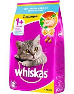 Для взрослых кастрированных котов и стерилизованных кошек с курицей 5 кг Whiskas
