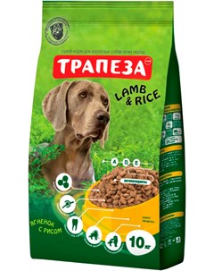 Для взрослых собак всех пород с ягненком и рисом 10 кг Трапеза