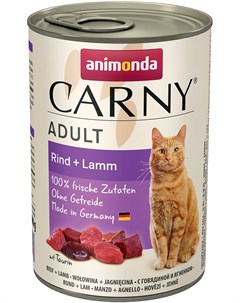 Carny Adult Rind Lamm для взрослых кошек с говядиной и ягненком 400 гр Animonda