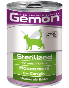 Cat Sterilised для кастрированных котов и стерилизованных кошек с кусочками кролика 415 гр Gemon