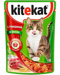 Для взрослых кошек с говядиной в желе 85 гр Kitekat