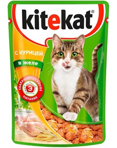 Для взрослых кошек с курицей в желе 85 гр Kitekat