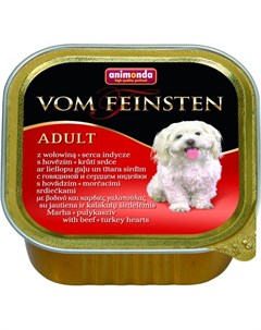 Vom Feinsten Adult Mit Rind Putenherzen для взрослых собак с говядиной и сердцем индейки 150 гр Animonda