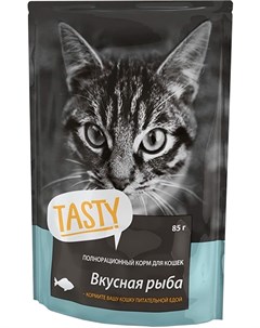 Для кошек с рыбой в желе 85 гр Tasty