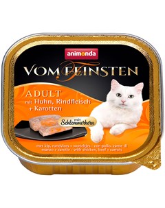 Vom Feinsten Adult Mit Huhn Rind Karotten для привередливых взрослых кошек меню для гурманов с куриц Animonda