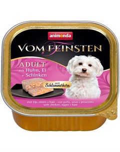Vom Feinsten Adult Mit Huhn Ei Schinken для привередливых взрослых собак меню для гурманов с курицей Animonda