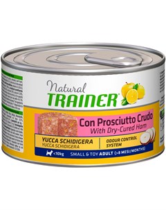 Natural Small Toy Dry cured Ham для взрослых собак маленьких пород с сыровяленой ветчиной 150 гр Trainer