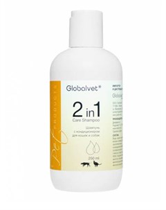 Care Shampoo 2 in 1 шампунь с кондиционером для собак и кошек 250 мл Globalvet