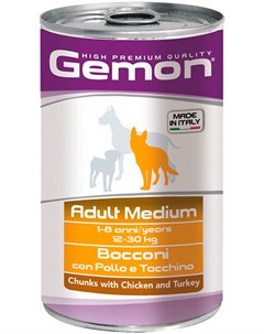 Dog Adult Medium для взрослых собак средних пород с кусочками курицы и индейки 1250 гр Gemon
