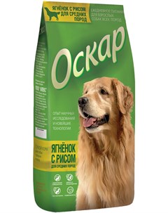 Для взрослых собак средних пород с ягненком и рисом 12 кг Оскар