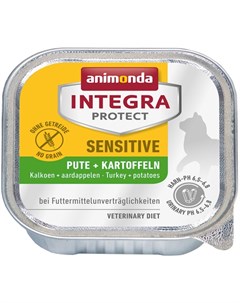 Integra Protect Cat Sensitive для взрослых кошек при пищевой аллергии с индейкой и картофелем 100 гр Animonda