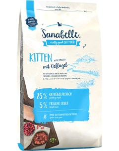 Kitten для котят беременных и кормящих кошек 2 кг Sanabelle