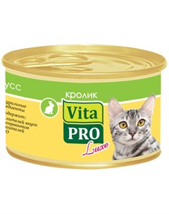 Luxe для взрослых кошек мусс с кроликом 85 гр Vita pro