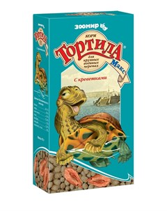 Тортила мax корм гранулы для крупных водяных черепах с креветками 70 гр Зоомир