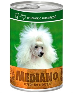 Mediano для взрослых собак кусочки с ягненком и индейкой 405 гр х 24 шт Vita pro