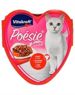 Poesie для взрослых кошек с кусочками говядины и морковью в соусе 85 гр Витакрафт