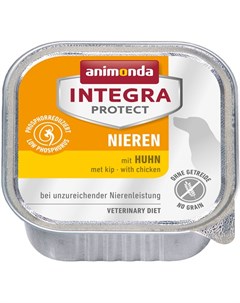 Integra Protect Dog Nieren Renal для взрослых собак при хронической почечной недостаточности с куриц Animonda