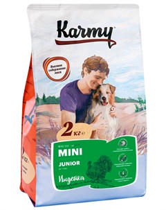 Mini Junior для щенков маленьких пород с индейкой 2 кг Karmy