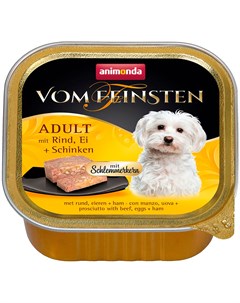 Vom Feinsten Adult Mit Rind Ei Schinken для привередливых взрослых собак меню для гурманов с говядин Animonda