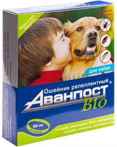 Аванпост Bio ошейник для собак против клещей блох вшей власоедов и комаров 65 см 1 шт Veda