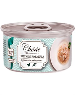 Cherie для взрослых кошек с рубленой курицей и бурым рисом в подливе 80 гр Pettric