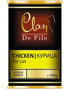 De File монобелковые для взрослых кошек с курицей 340 гр Clan