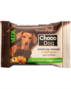 Лакомство Choco Dog для собак шоколад темный с инулином 15 гр Veda