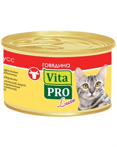 Luxe для взрослых кошек мусс с говядиной 85 гр Vita pro