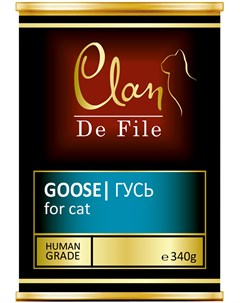 De File монобелковые для взрослых кошек с гусем 340 гр Clan