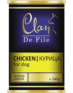 De File монобелковые для взрослых собак с курицей 100 гр х 16 шт Clan