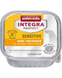 Integra Protect Dog Sensitive для взрослых собак при пищевой аллергии с курицей и пастернаком 150 гр Animonda
