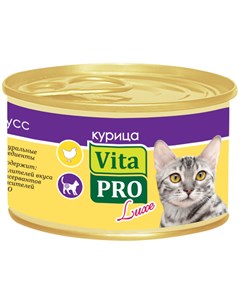 Luxe для взрослых кошек мусс с курицей 85 гр Vita pro