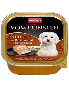 Vom Feinsten Adult Mit Rind Joghurt Haferflocken для привередливых взрослых собак меню для гурманов  Animonda