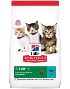 Science Plan Kitten Tuna для котят с тунцом 0 3 кг Hill`s