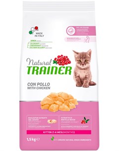 Natural Kitten для котят до 6 месяцев 1 5 кг ламистер Trainer
