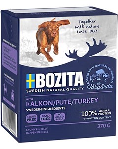 Naturals Turkey In Jelly для собак и щенков с индейкой в желе 370 гр Bozita