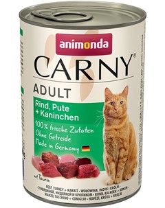 Carny Adult Rind Pute Kaninchen для взрослых кошек с говядиной индейкой и кроликом 400 гр Animonda