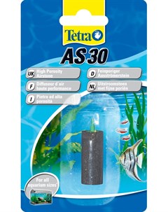 Распылитель As 30 для аквариума 1 шт Tetra